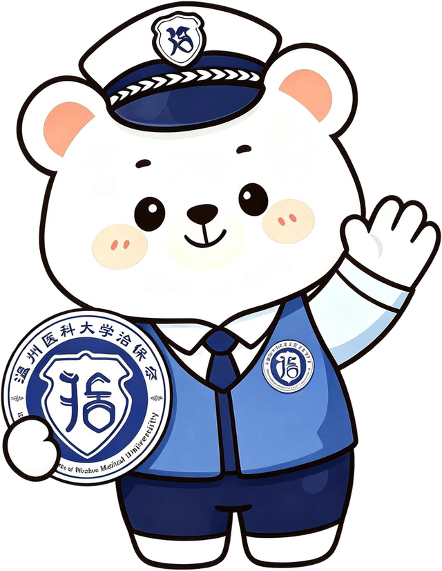 熊小保